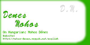 denes mohos business card